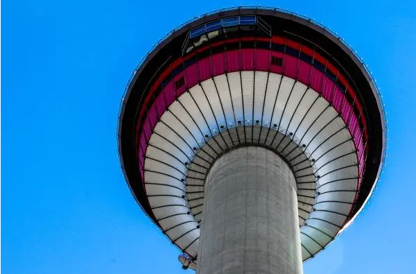 Calgary landing page