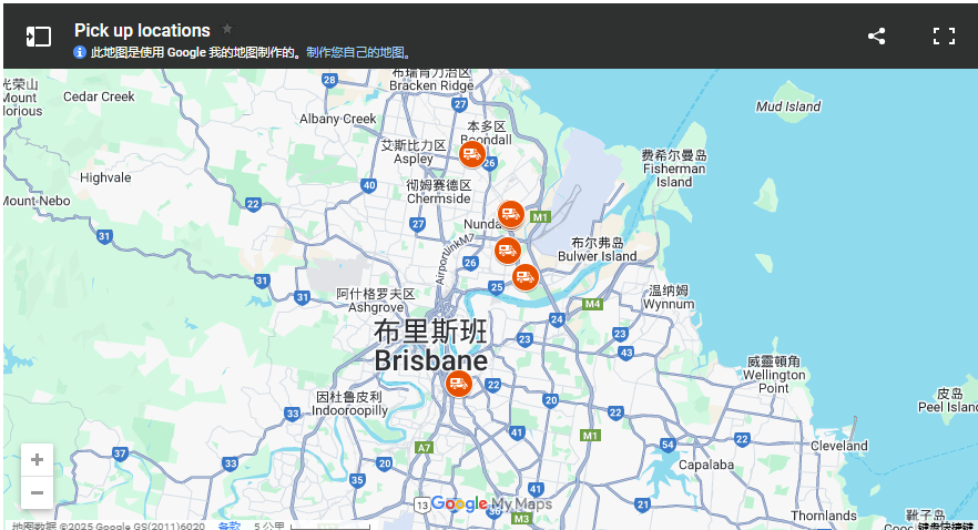 Brisbane Landing Page